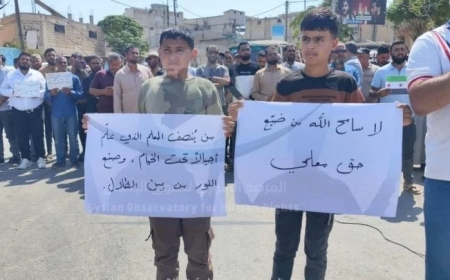 Halep’in İşgal Altındaki Bölgelerinde Öğretmenlerden Maaş ve Eğitim Protestosu